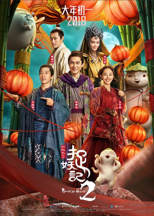 pmp证书续费多少钱